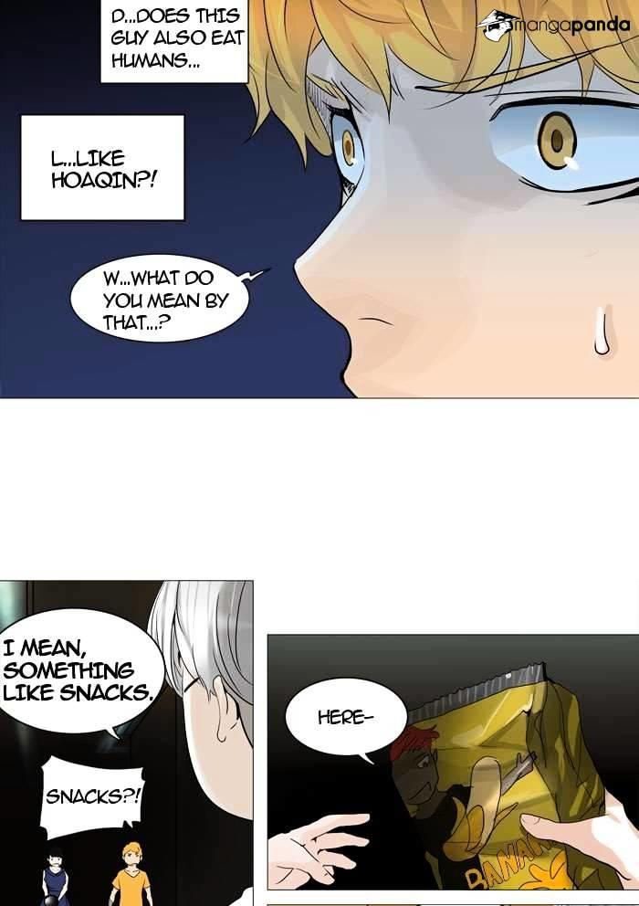 Tower Of God, Chapter 246 image 07